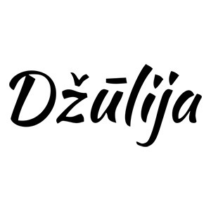 Džūlija, apģērbu veikals