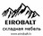 Eirobalt, медицинская мебель