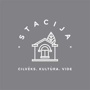 Ērgļu stacija, restorāns