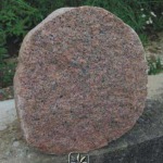 Kолотыe камни