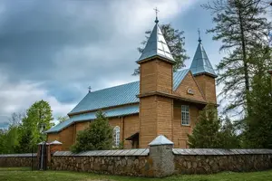 Eversmuižas Svētā Andreja Romas katoļu baznīca, Kirche