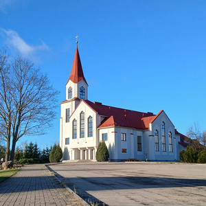 Forštates Jēzus Sirds Romas katoļu baznīca, церковь