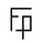 Furniture Projects, SIA