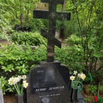 Steinkreuze