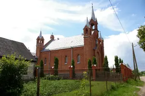Grīvas Svētās jaunavas Marijas Romas katoļu baznīca, церковь
