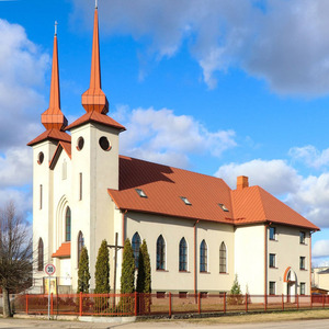 Gulbenes Vissvētākā Sakramenta Romas katoļu baznīca