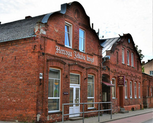 Hercogs Jēkabs, viesnīca