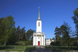 Ikšķiles luterāņu baznīca, церковь