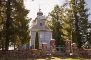 Indricas Svētā Jāņa Kristītāja Romas katoļu baznīca