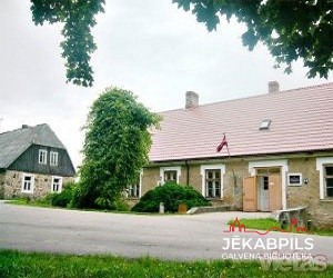 Jēkabpils novada Asares bibliotēka