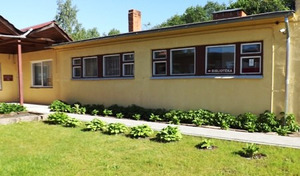 Jēkabpils novada Vīpes bibliotēka, library