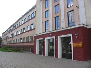 Jelgavas Valsts ģimnāzija, гимназия