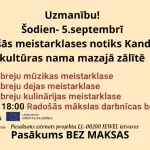 05092026-iekstelpas-darbnicas.webp