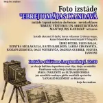 05092026-izstade.webp