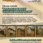 05092026-muzejs.webp