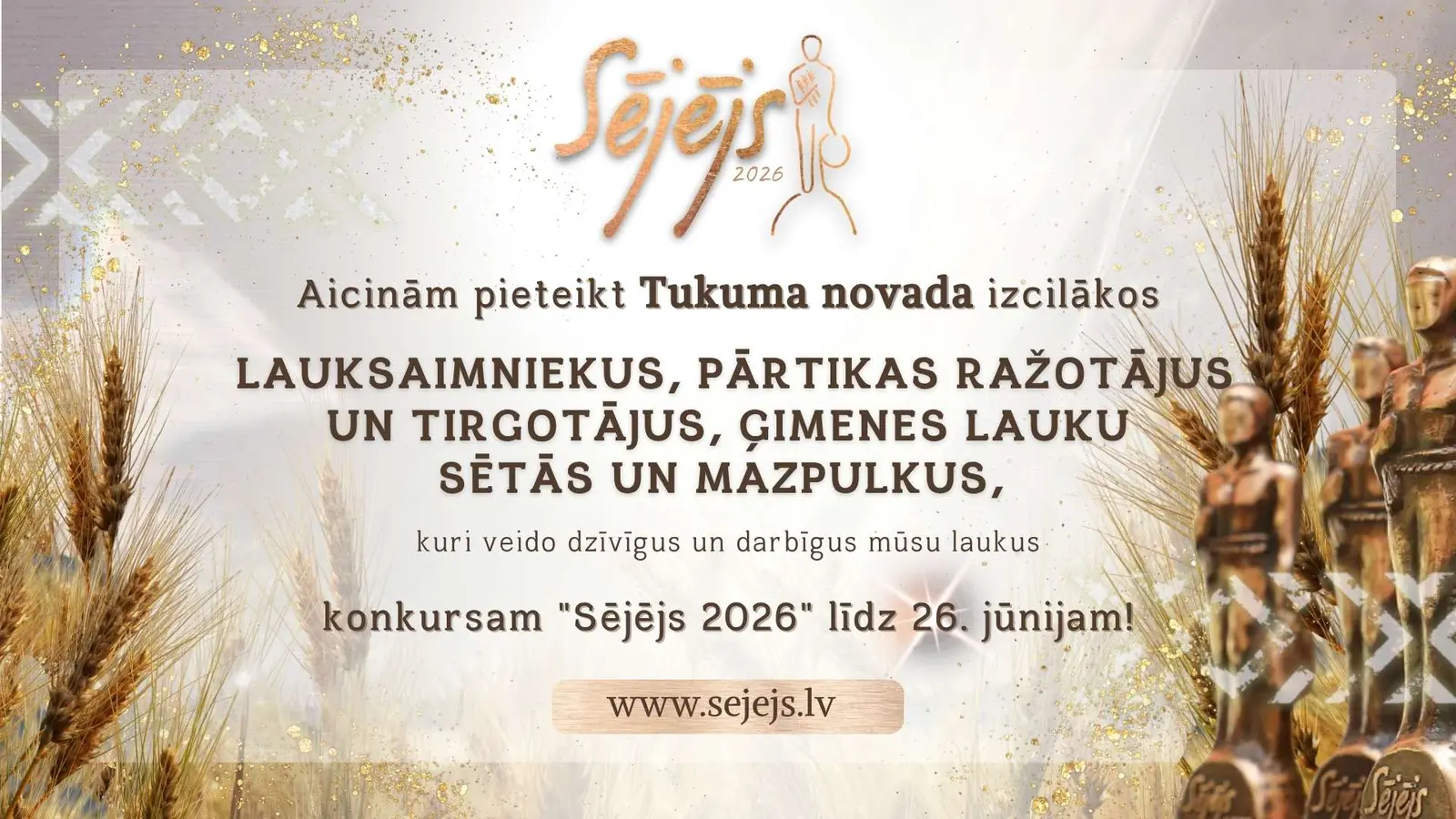 sejejs-tukums.webp