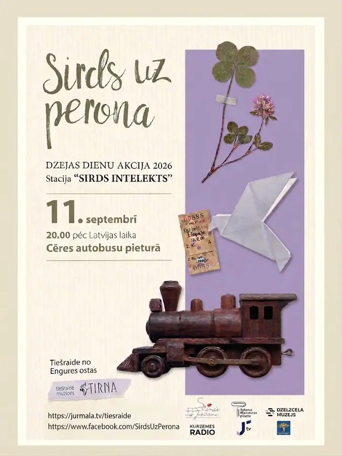 sirds-uz-perona.webp