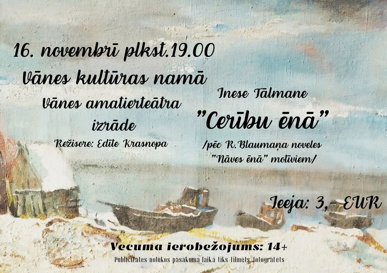 ceribu-ena-vane.webp