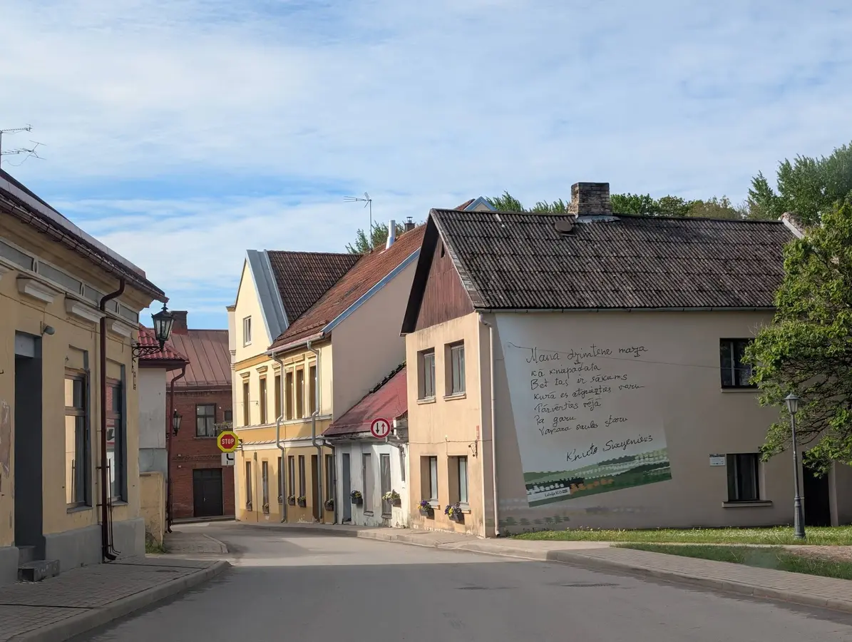 kandava-2.webp