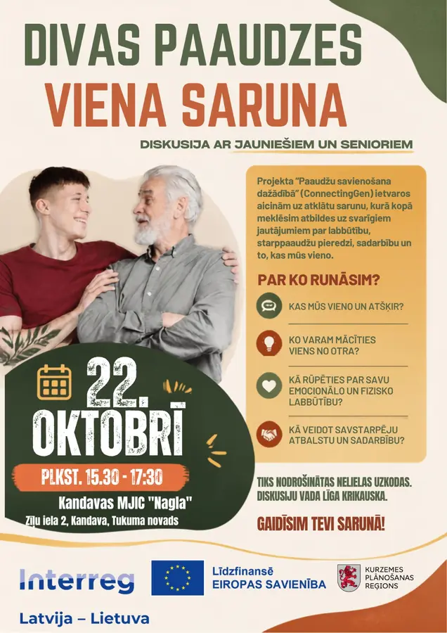 nagla-saruna.webp