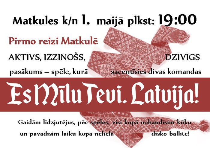 01_04_2016_pasakums-spele-komandas_diskoballite-latvijai_matkules-kulturas-nams.jpg