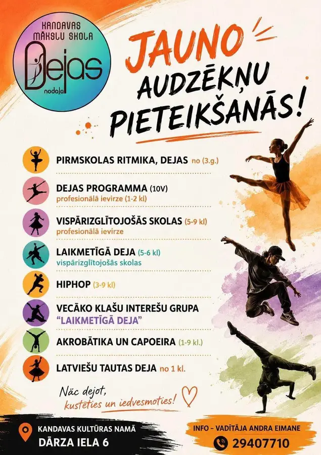 deju-nodala.webp