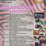 kandava--30-maija-promenades-skatuve.webp