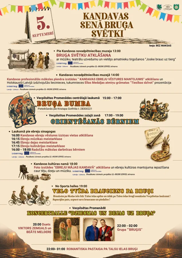 kopeja.webp