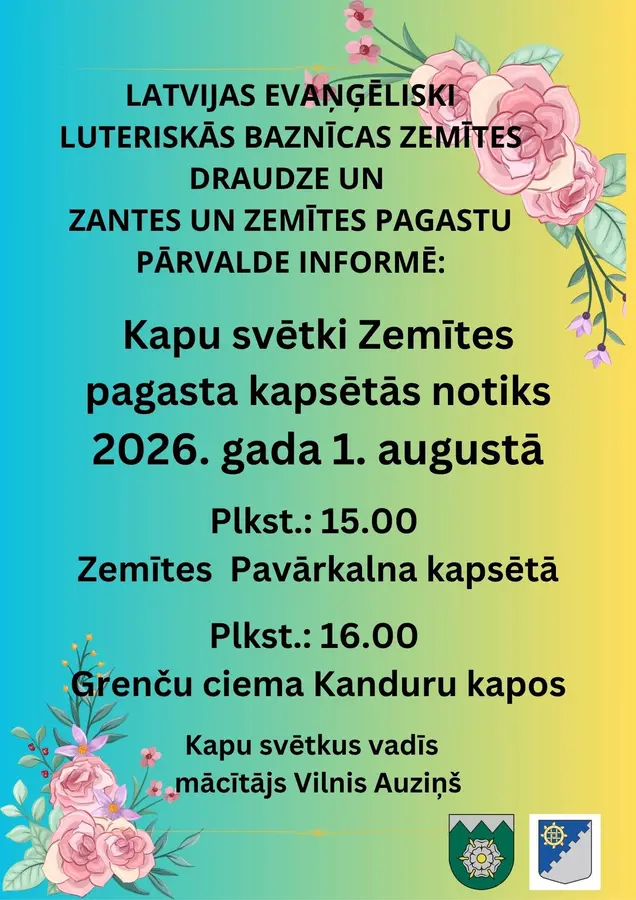 kapu-svetki.webp