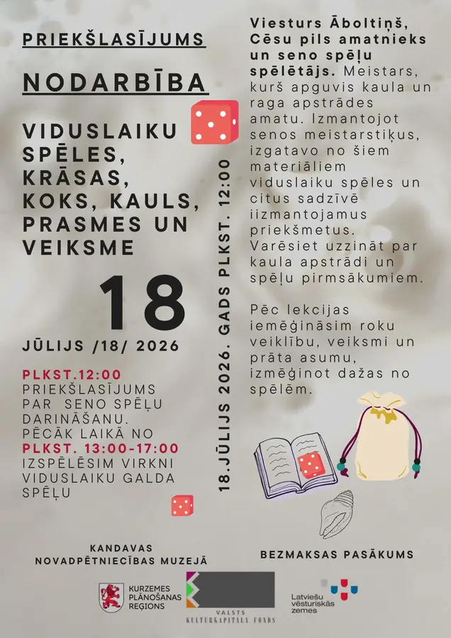 speles-muzejs.webp