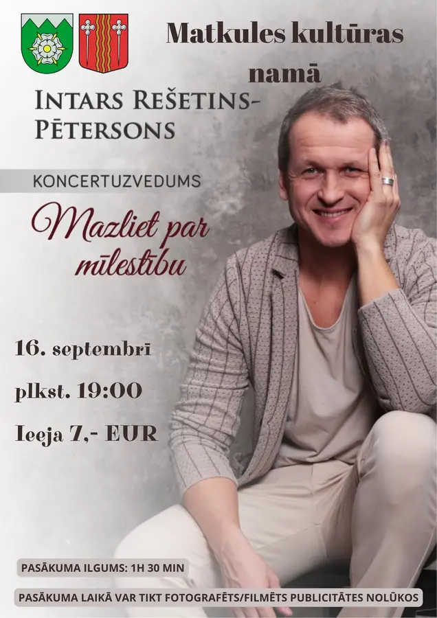 resetins.webp