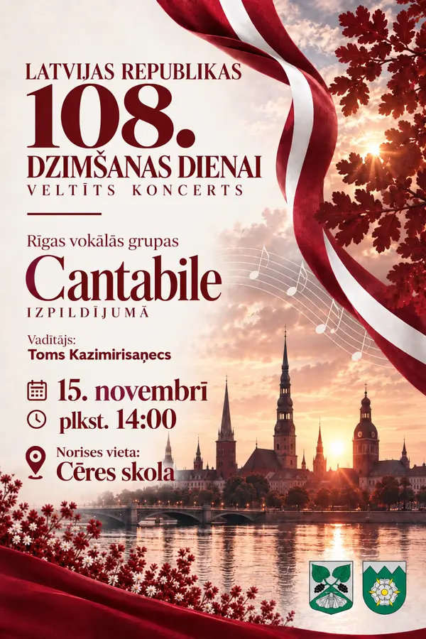 18-nov-svetki.webp