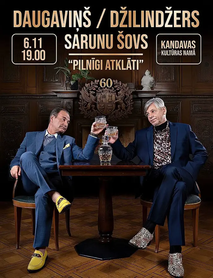 sarunu.webp