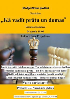 ka_vadit_pratu_un_domas__seminars_kandava.jpg