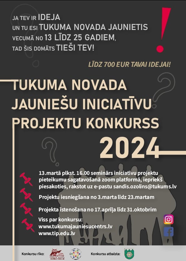 iniciativu-konkurss-2024.jpg