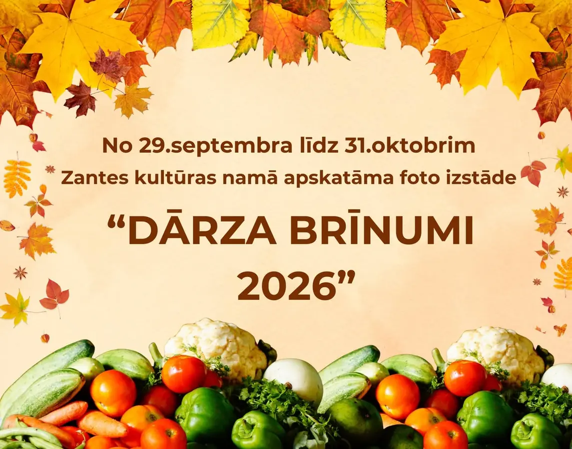 izstade.webp