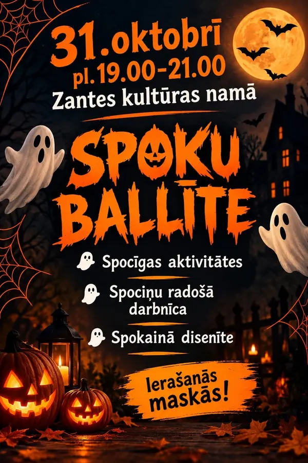 spoku-ballite.webp