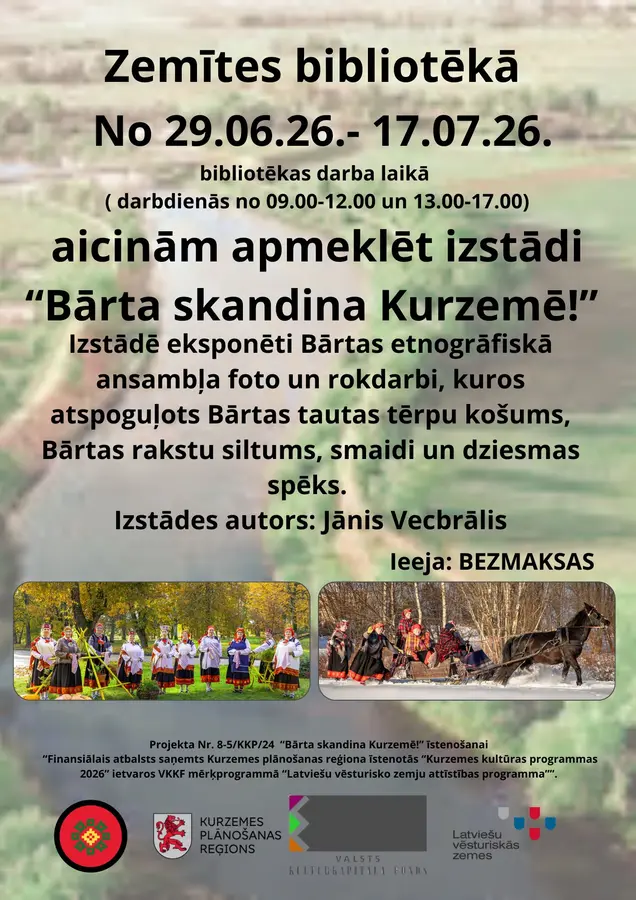 af-barta-izstade-ar-melnu.webp