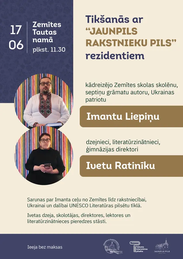 af-tiksanas-ar-liepinu-un-ratniku.webp