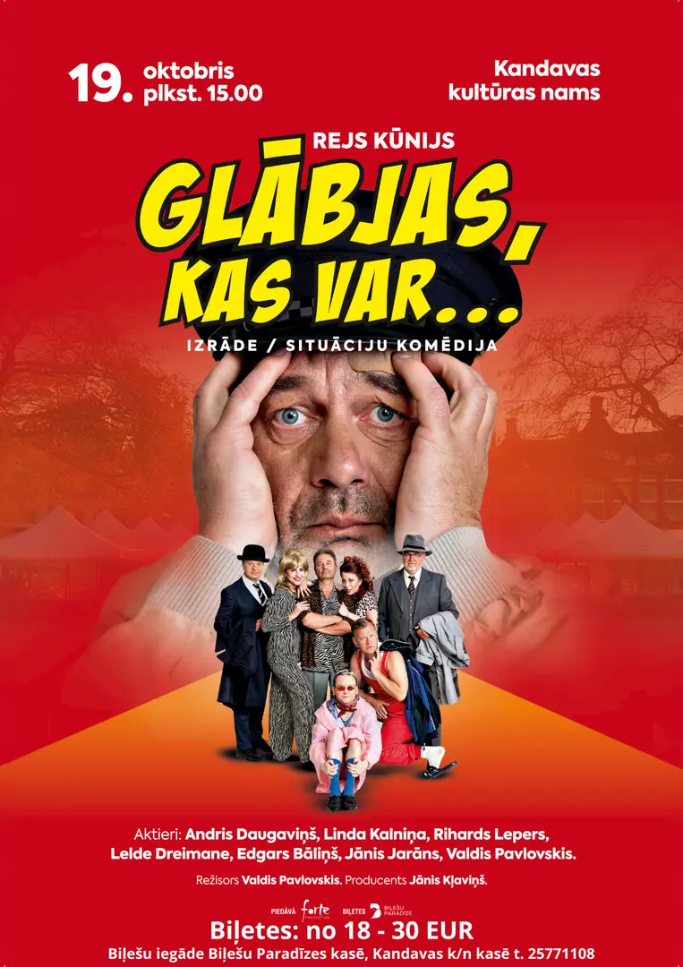 biletes-no-18---30-eur.webp