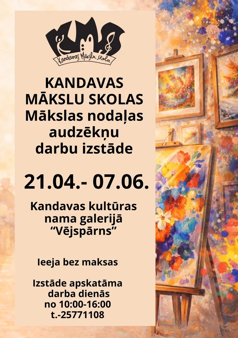 makslu-skolu-koncerts.webp