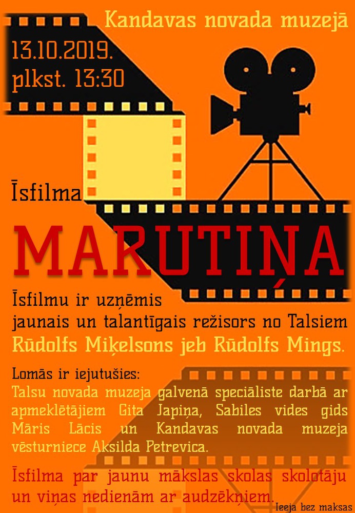 marutina_3.jpg