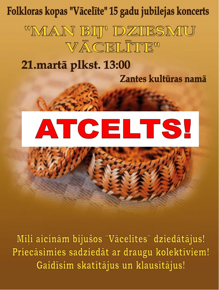 vacelite_atcelts.jpg