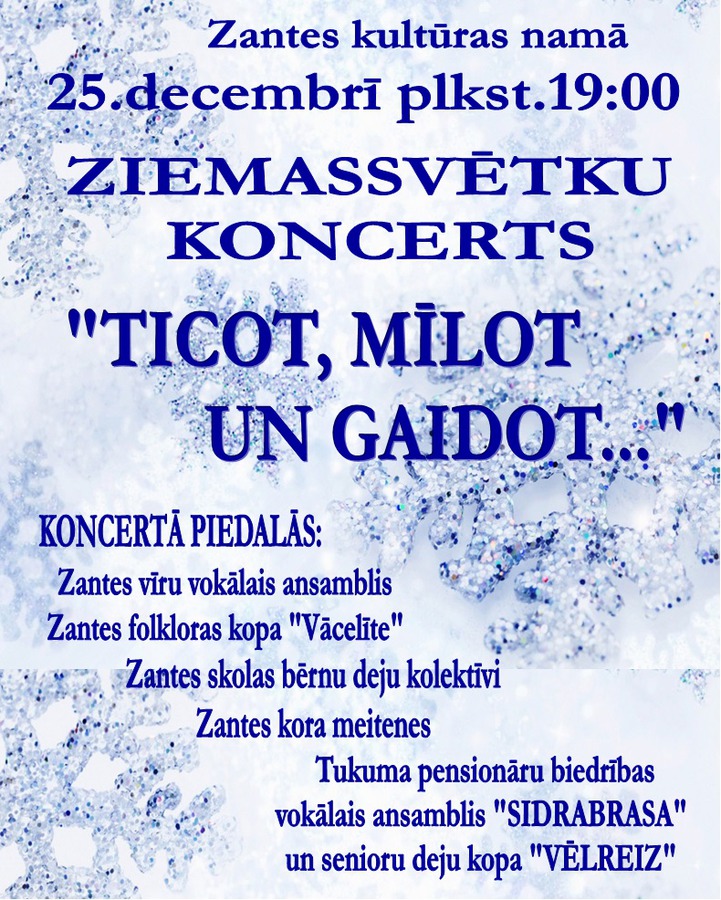ziemassvetku-koncerts-2016.jpg