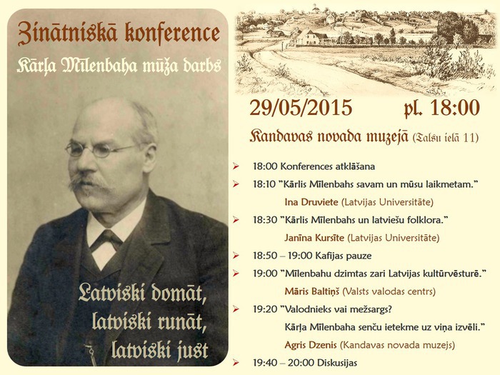zinatniska_konference_2015.jpg