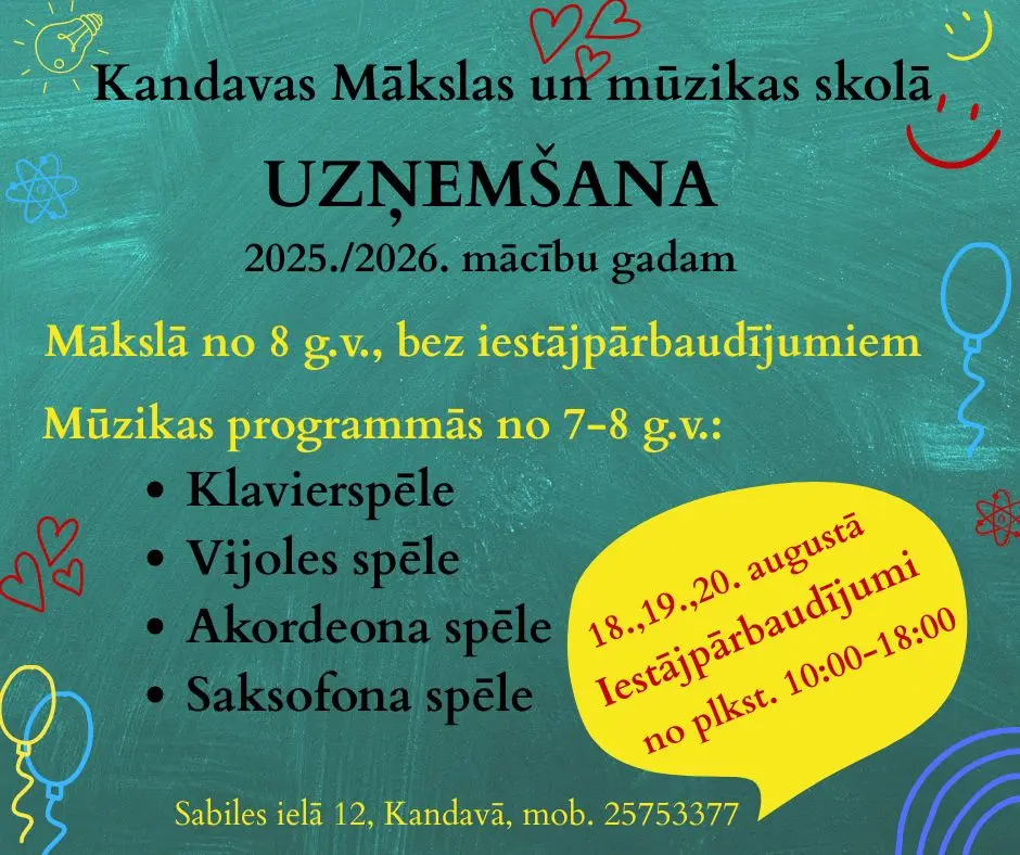 uznemsana-augusts-2025.webp