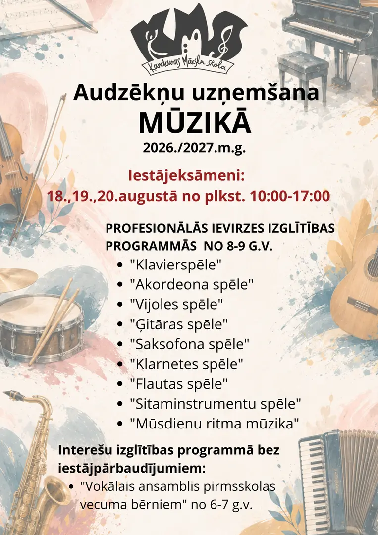 muzikas-uznemsana-2026-2027.webp