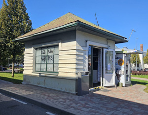 Kebaba Namiņš, Dönerladen