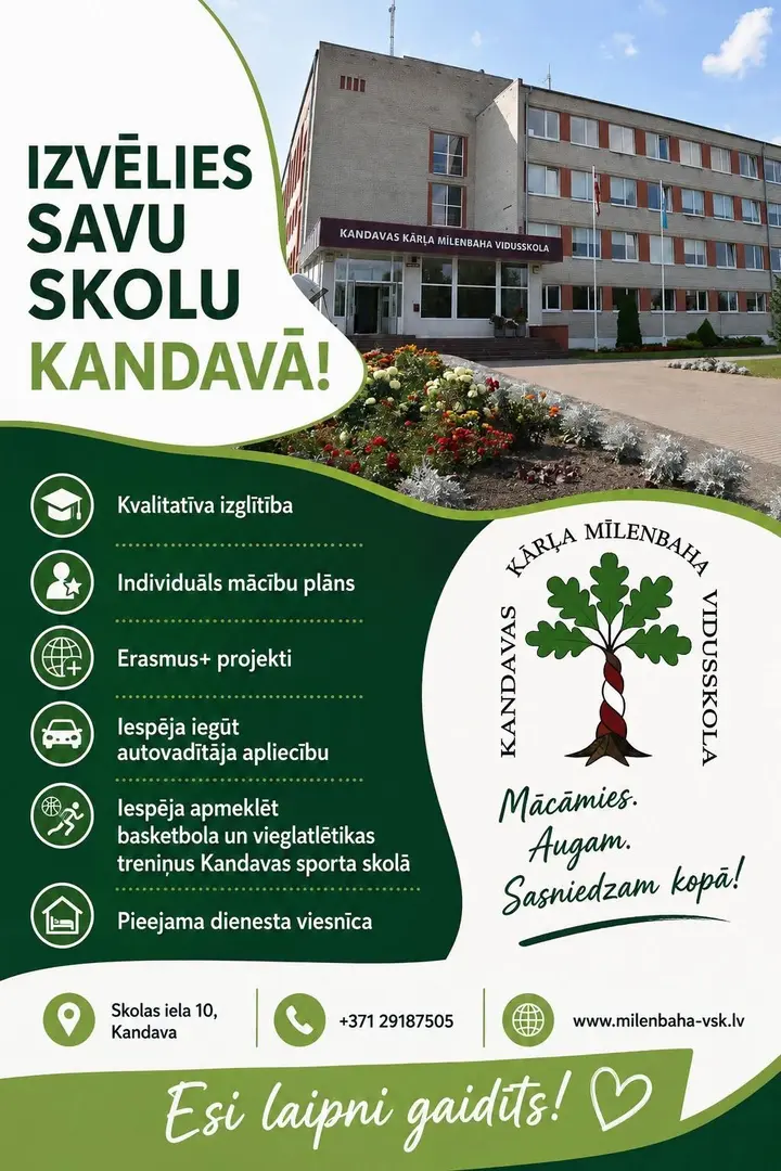 reklama-kkmv.webp