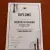 1777999693558.webp